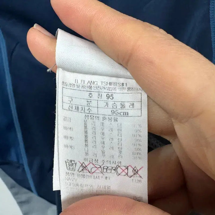 [SOLD OUT] [정품/95] 블랙야크 남성 등산 반집업 반팔 티   NN
