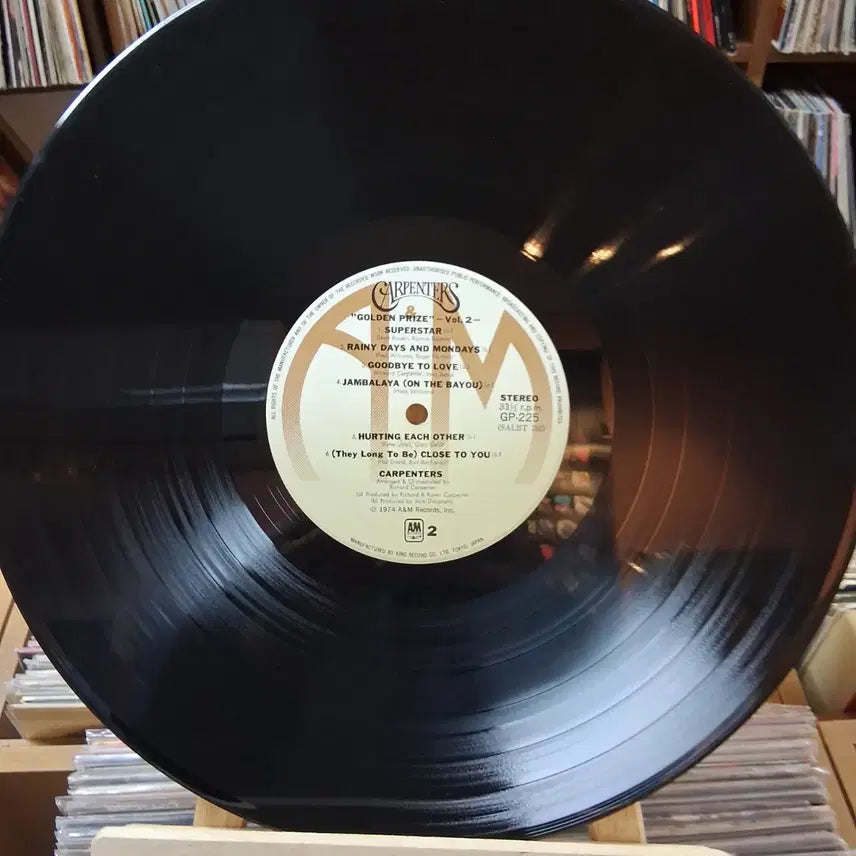 [SOLD OUT] 히트곡 모음 카펜터스 Carpenters LP