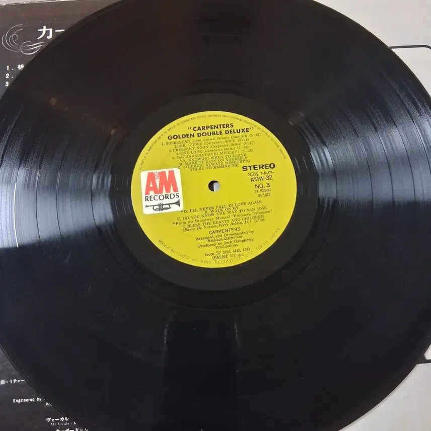 [SOLD OUT] 소장가치 빈티지 카펜터스 (CARPENTERS) 더블 LP