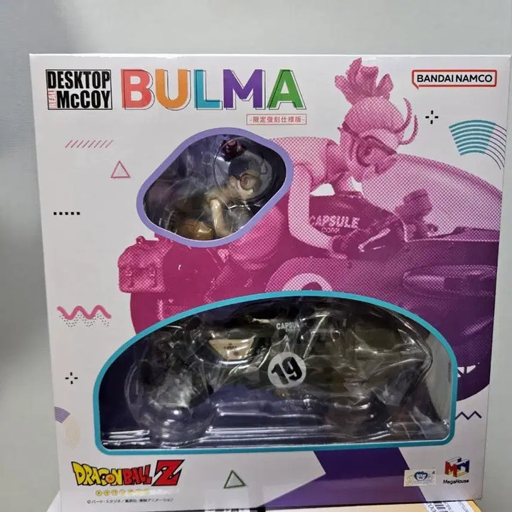 [BUNJANG] Dragon Ball Desktop McCoy Bulma Figure / 드래곤볼 리얼맥코이 부르마 피규어