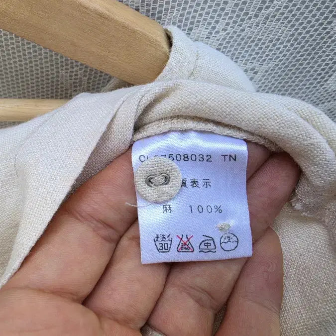 [SOLD OUT] 샹브르 드 니므(Chambre de Nimes) 리넨 100%
