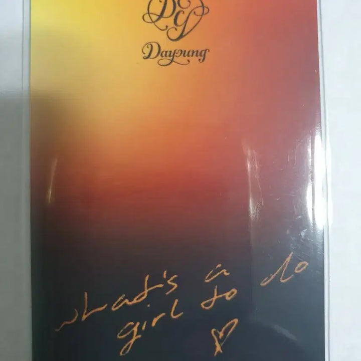 [SOLD OUT] 우주소녀 다영 What&