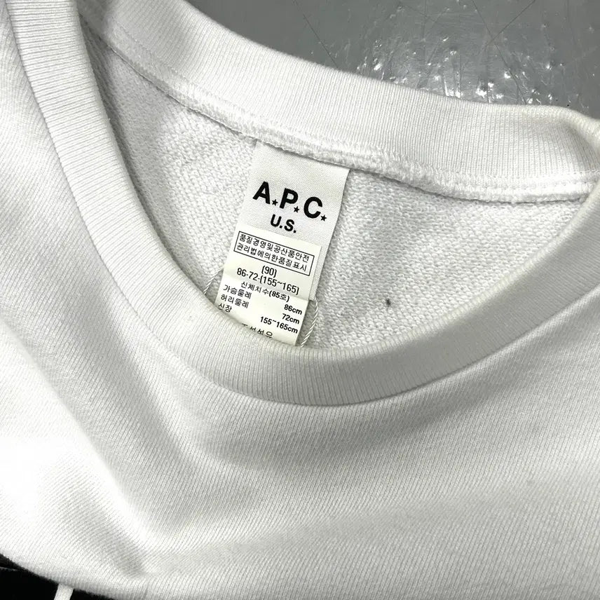 [BUNJANG] A.P.C. Logo Printed Sweatshirt / 아페쎄 로고 프린팅 스웻셔츠