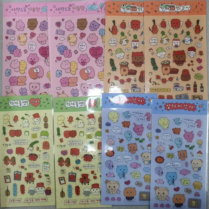 [SOLD OUT] 교환)최고심 스티커로 가챠 메지루시 구해봐요