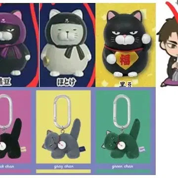 [SOLD OUT] 교환)최고심 스티커로 가챠 메지루시 구해봐요