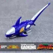 [BUNJANG] Action Toys Mighty Deformed GaoKing Jungle Force Action Figure / [미개봉] 액션토이즈 MIGHTY DEFORMED 가오킹 정글포스