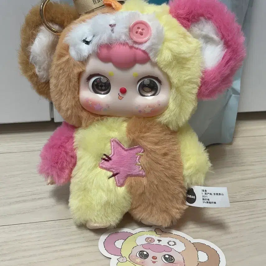 [BUNJANG] Babythree Dubao Card / 베이비쓰리 두바오 카드o