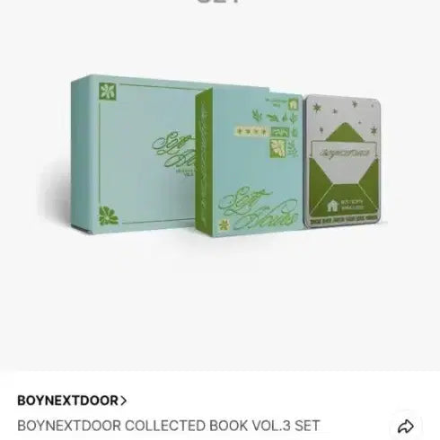 [SOLD OUT] 보넥도 콜북3 세트양도