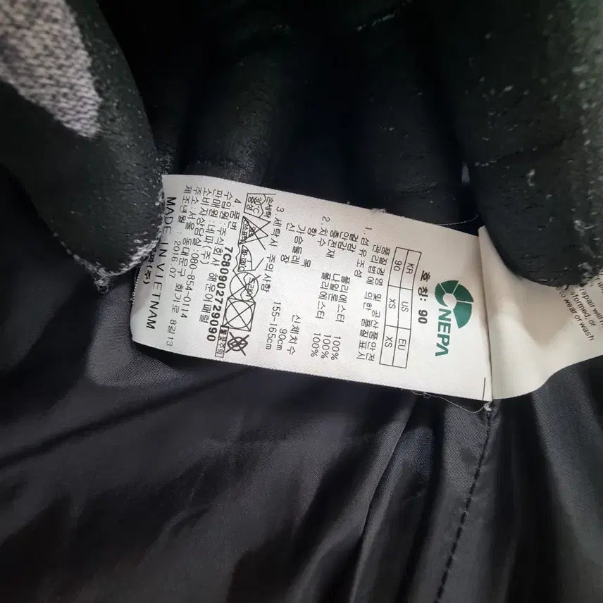 [BUNJANG] Nepa Diamond Quilted Bomber Jacket (Women&