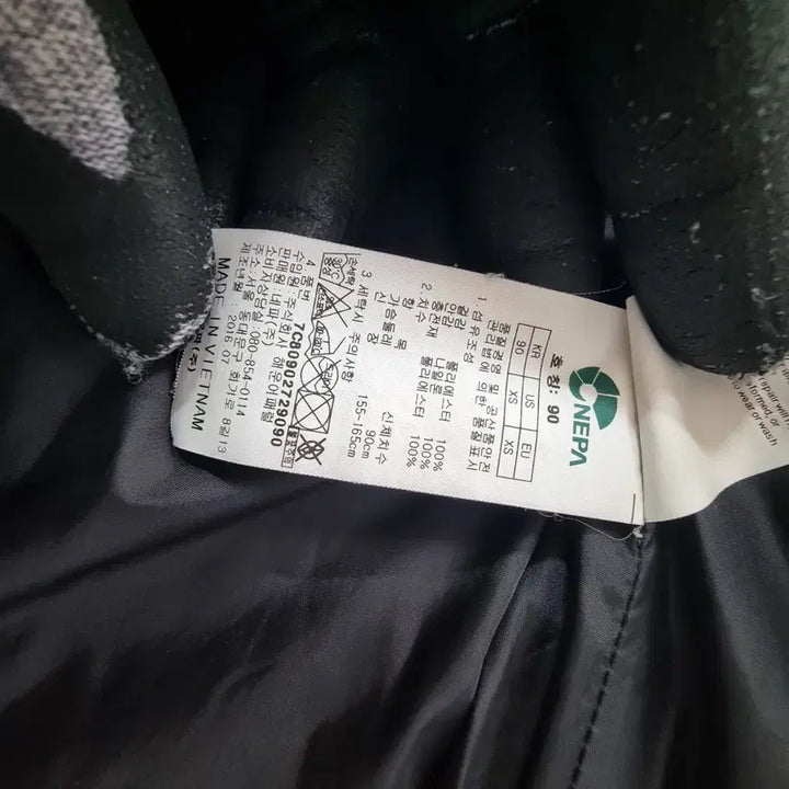 [BUNJANG] Nepa Diamond Quilted Bomber Jacket (Women&