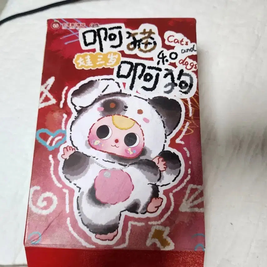 [SOLD OUT] 마리 고양이와 블라인드 박스 인형 개봉품 팝니다!