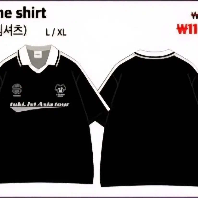 [BUNJANG] tuki. Game Shirt / [구매]tuki. Game shirt/ 츠키 게임셔츠