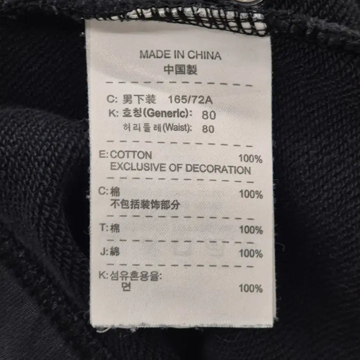[SOLD OUT] 조던 점프맨 반바지