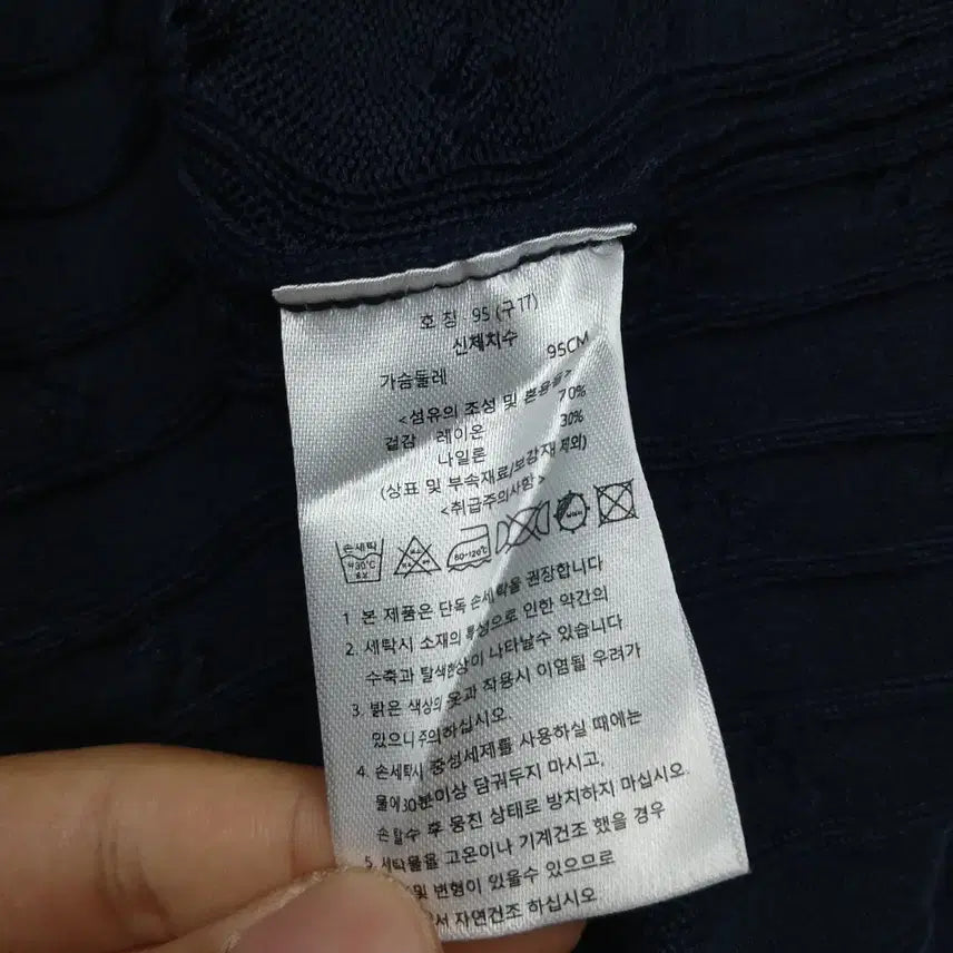 [BUNJANG] The Izzat 23SS Square Neck Knit Top / 더아이젤 23SS 반팔 스퀘어넥 니트 55