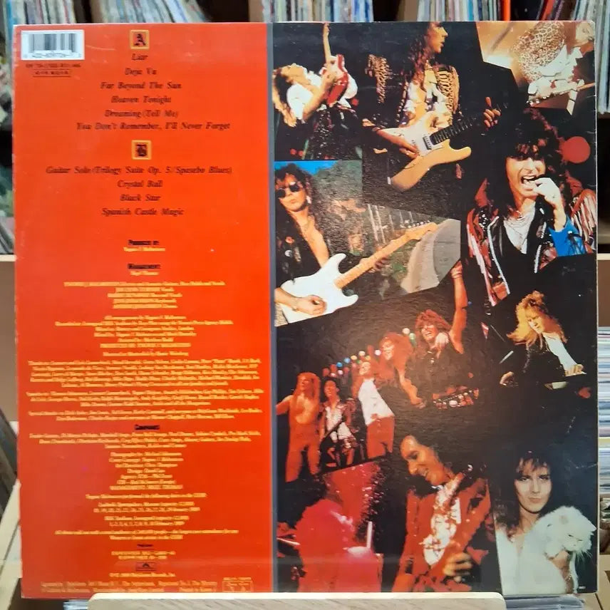 [SOLD OUT] 잉위 맘스틴 Trial By Fire LP 레코드판