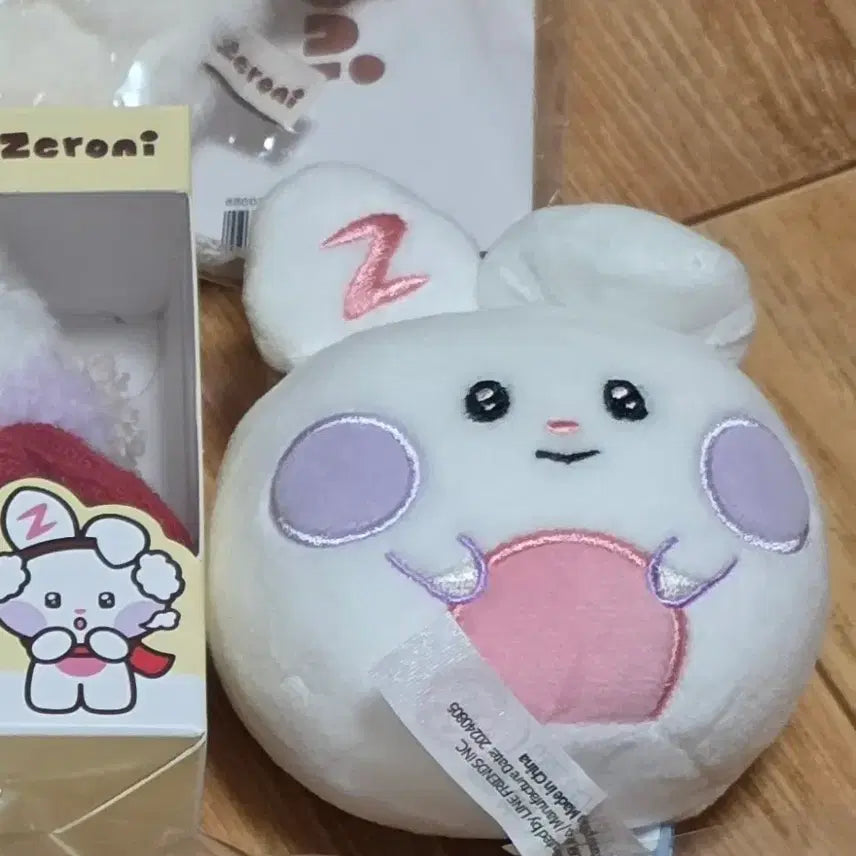[SOLD OUT] 제로베이스원 한유진 인형 제로니
