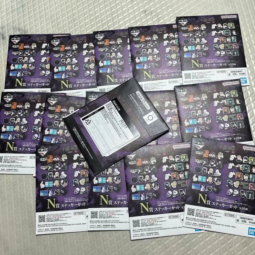 [BUNJANG] Jujutsu Kaisen Culling Game N Prize Stickers Bundle Set / 주술회전 제일복권 사멸회유 N상 스티커 15개 일괄판매