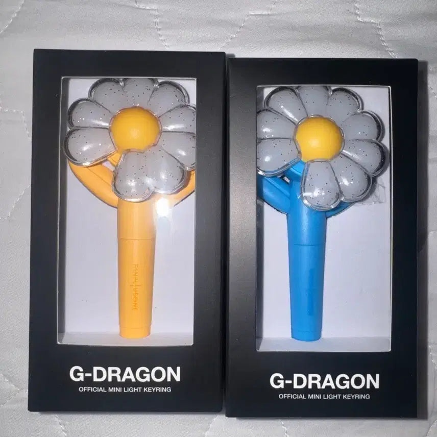 [SOLD OUT] 지드래곤 데이지 미니 키링 새상품