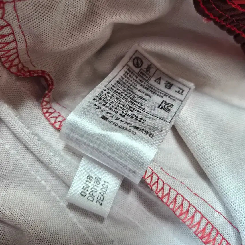 [SOLD OUT] 아디다스 BAPE 콜라보 트랙 팬츠 레드 카모
