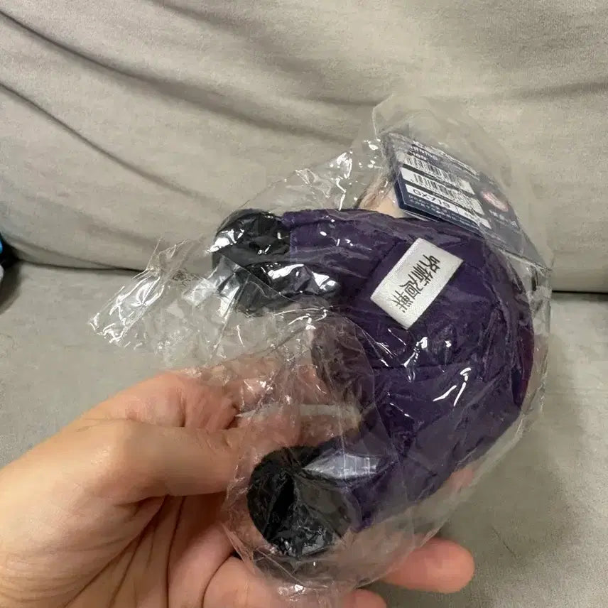 [BUNJANG] Jujutsu Kaisen Gojo Pitanui Unopened Plush / 주술회전 고죠 피타누이 미개봉