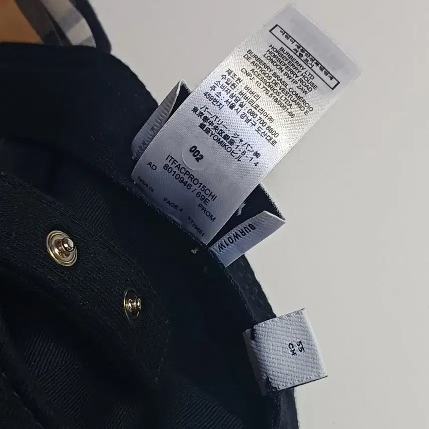 [SOLD OUT] (정품)버버리 TB로고 블랙 볼캡