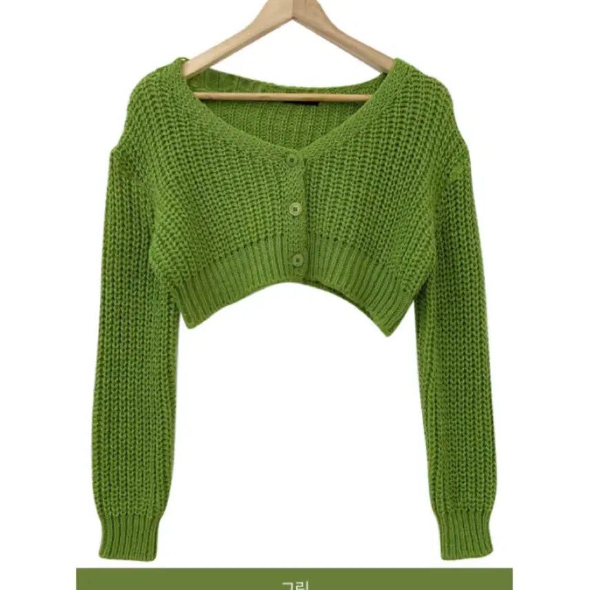 [SOLD OUT] 모던로브 크롭 하찌 가디건