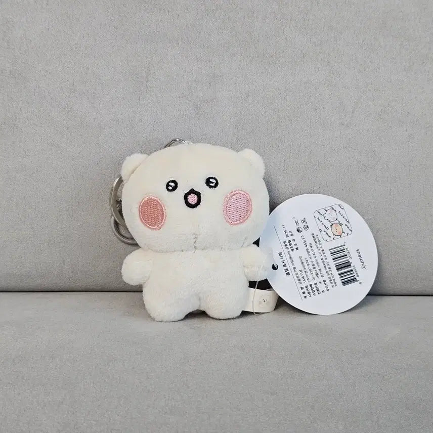 [BUNJANG] Gomdoljjing Bear Keychain Plush / 곰돌찡 곰돌이 키링 인형