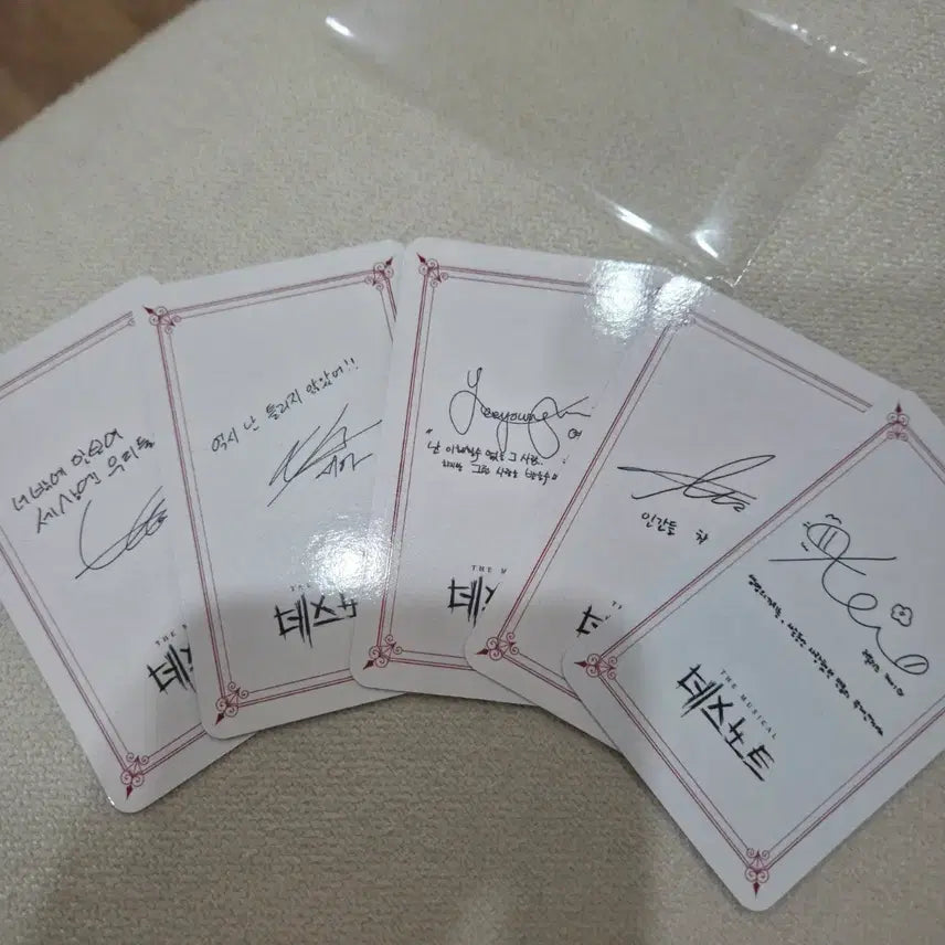 [SOLD OUT] 데스노트 링크데이 포토카드