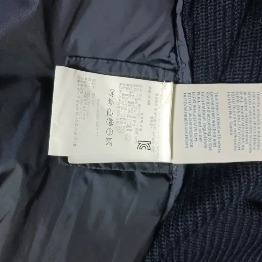 [SOLD OUT] 정품 몽클레어 후드 니트패딩 울 가디건