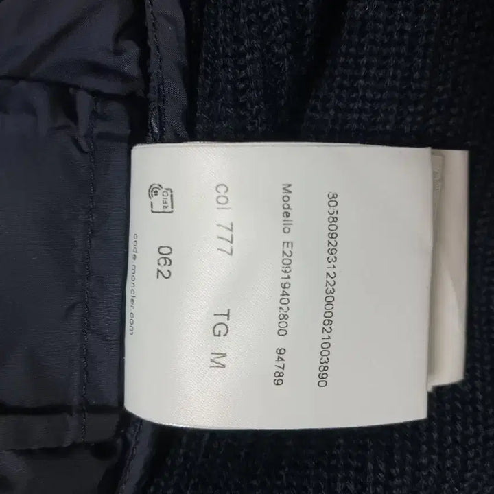 [SOLD OUT] 정품 몽클레어 후드 니트패딩 울 가디건