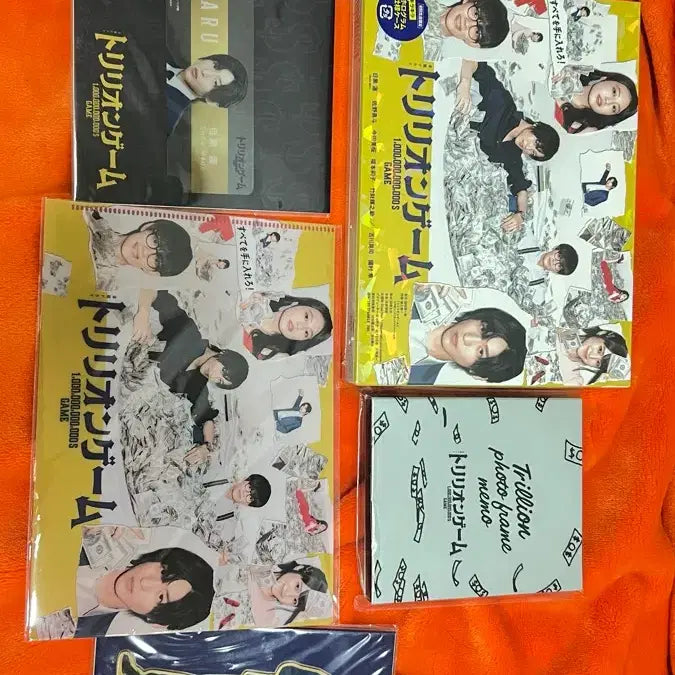 [BUNJANG] Meguro Ren Trillion Game Blu-ray Box Set / 메구로 렌 트릴리온 게임 블레(미개봉) + 굿즈 다수