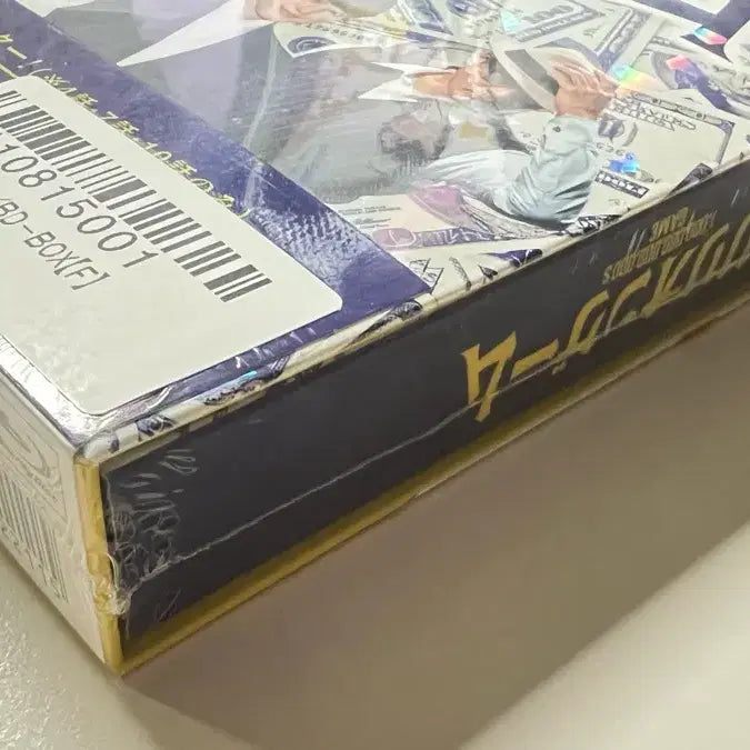 [BUNJANG] Meguro Ren Trillion Game Blu-ray Box Set / 메구로 렌 트릴리온 게임 블레(미개봉) + 굿즈 다수