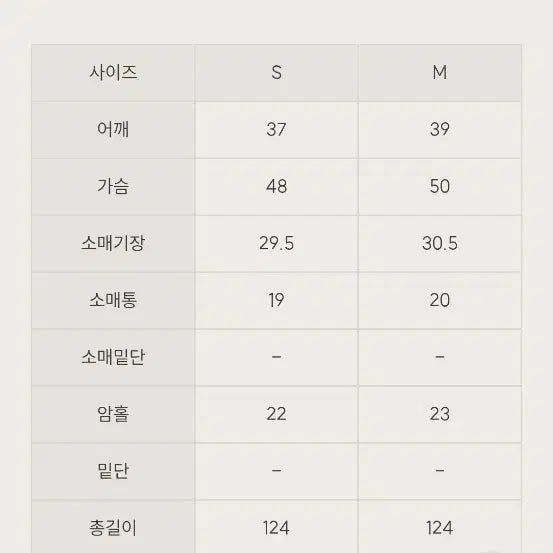 [BUNJANG] 데일리룩 플리츠 롱 원피스m사이즈 / *득템*데일리룩 플리츠 롱 원피스m사이즈