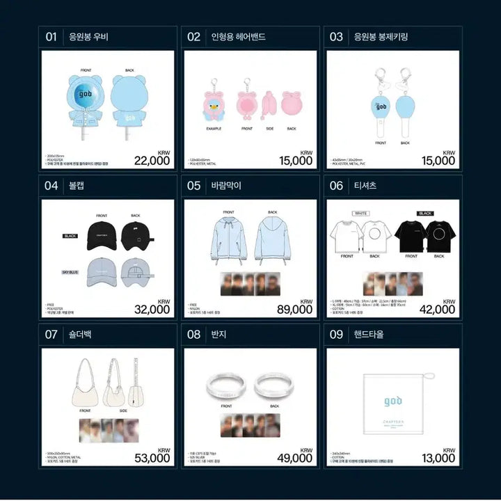 [SOLD OUT] god 빵콘 숄더백