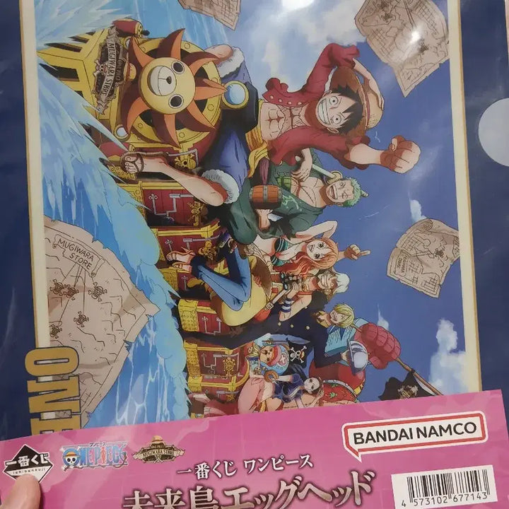 [BUNJANG] One Piece Bundle Set Merchandise / 원피스 굿즈(아크릴,스티커,키링 등)