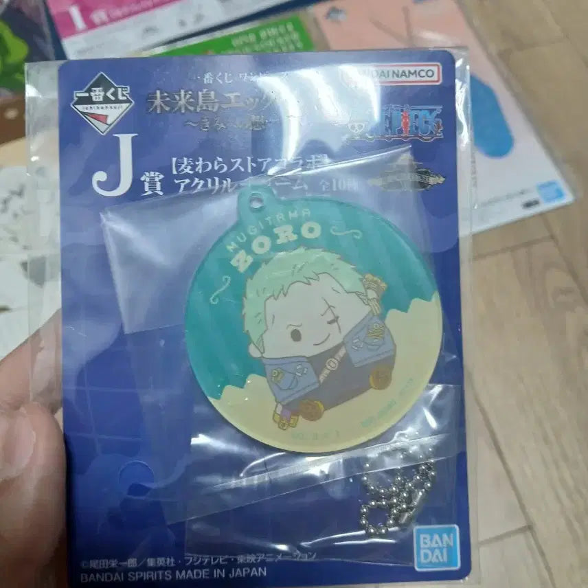 [BUNJANG] One Piece Bundle Set Merchandise / 원피스 굿즈(아크릴,스티커,키링 등)