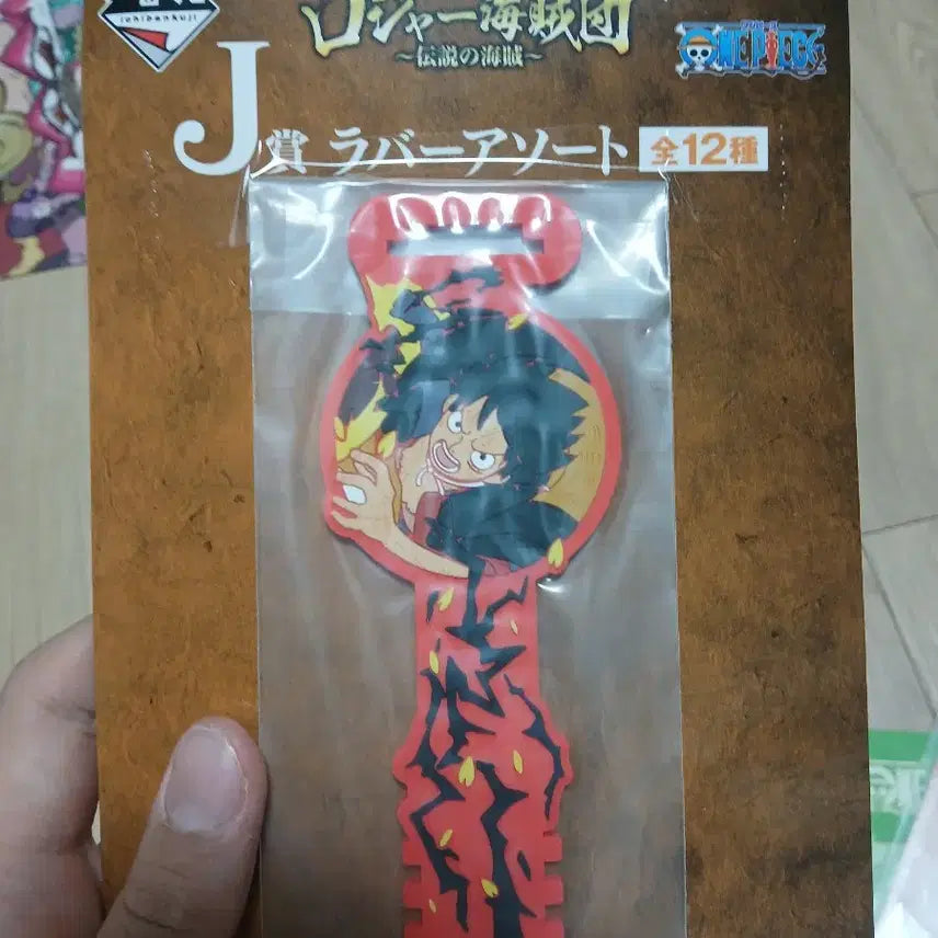 [BUNJANG] One Piece Bundle Set Merchandise / 원피스 굿즈(아크릴,스티커,키링 등)