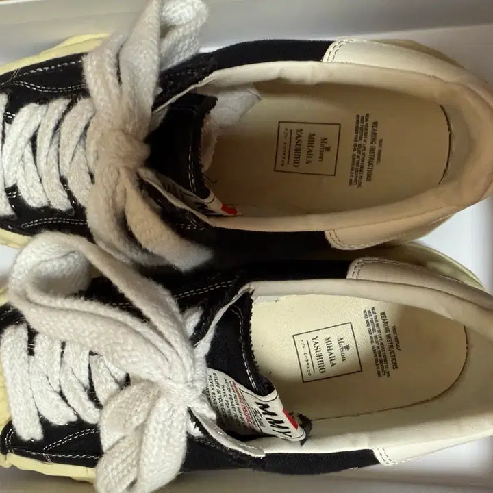 [BUNJANG] Mihara Yasuhiro Blakey Sneakers / 미하라 야스히로 블레이키 42