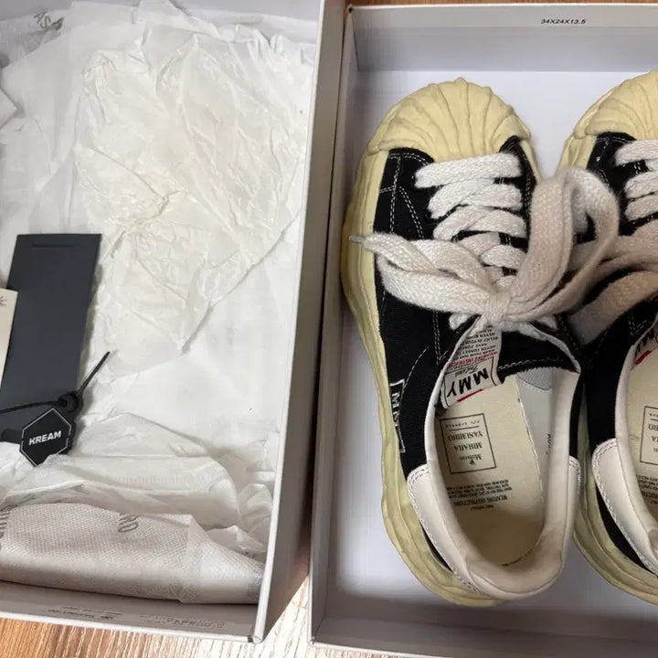[BUNJANG] Mihara Yasuhiro Blakey Sneakers / 미하라 야스히로 블레이키 42