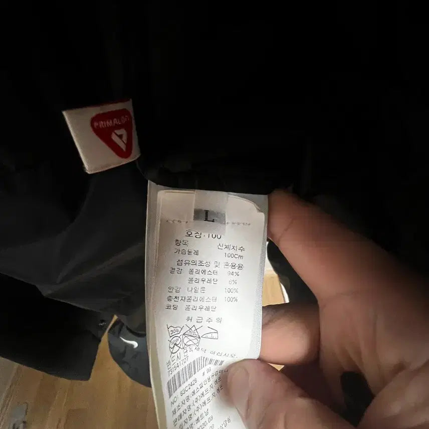 [SOLD OUT] 스톤아일랜드 소프트쉘 프리마로프트 코트 L