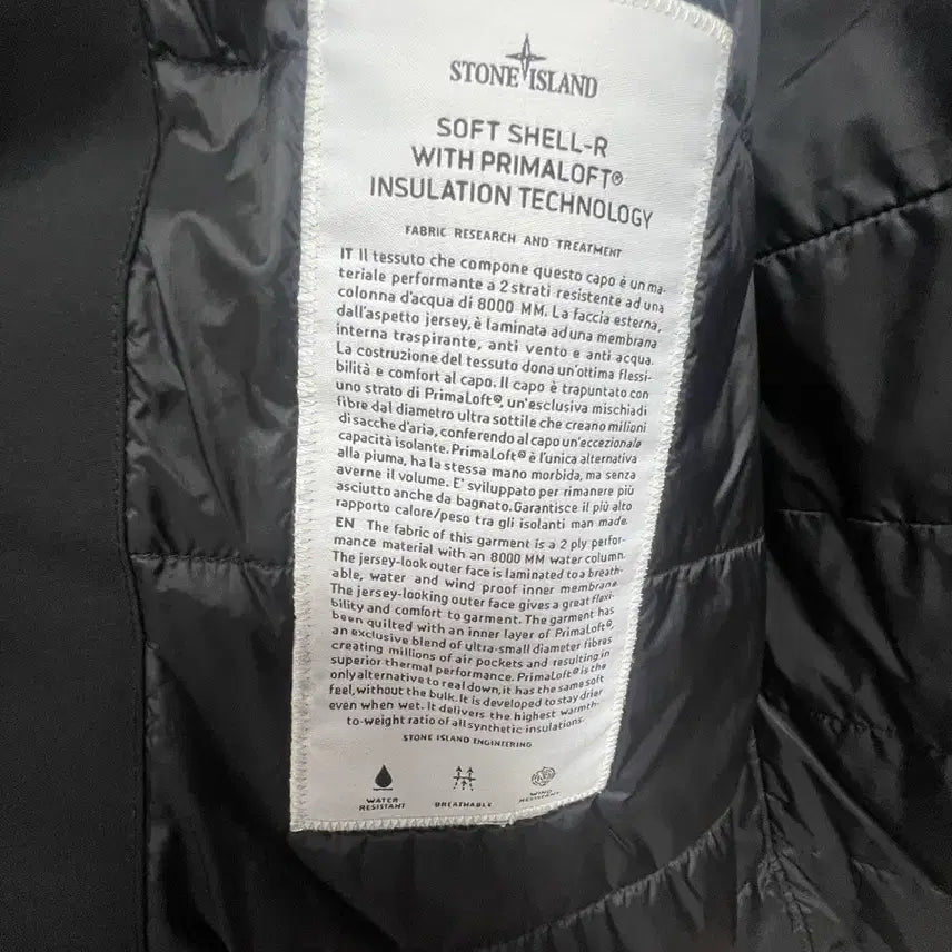 [SOLD OUT] 스톤아일랜드 소프트쉘 프리마로프트 코트 L