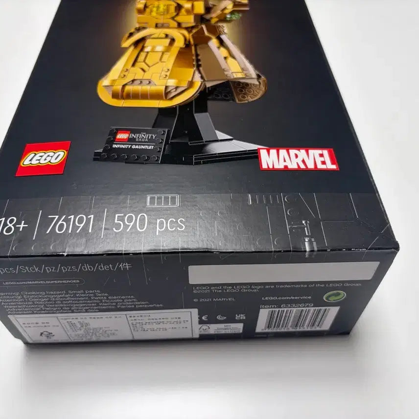 [SOLD OUT] 미개봉) 76191 인피니티 건틀렛 판매