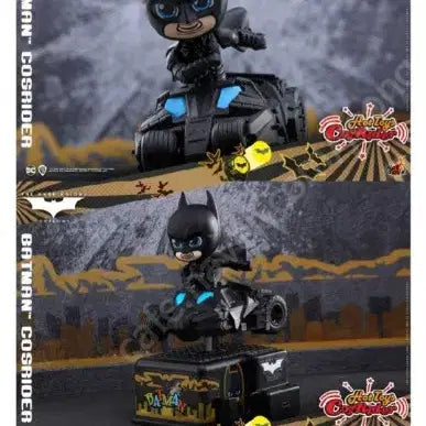 [BUNJANG] Hot Toys Batman CosRider Batmobile Tumbler Version Figure / 핫토이 배트맨 코스라이더 피규어