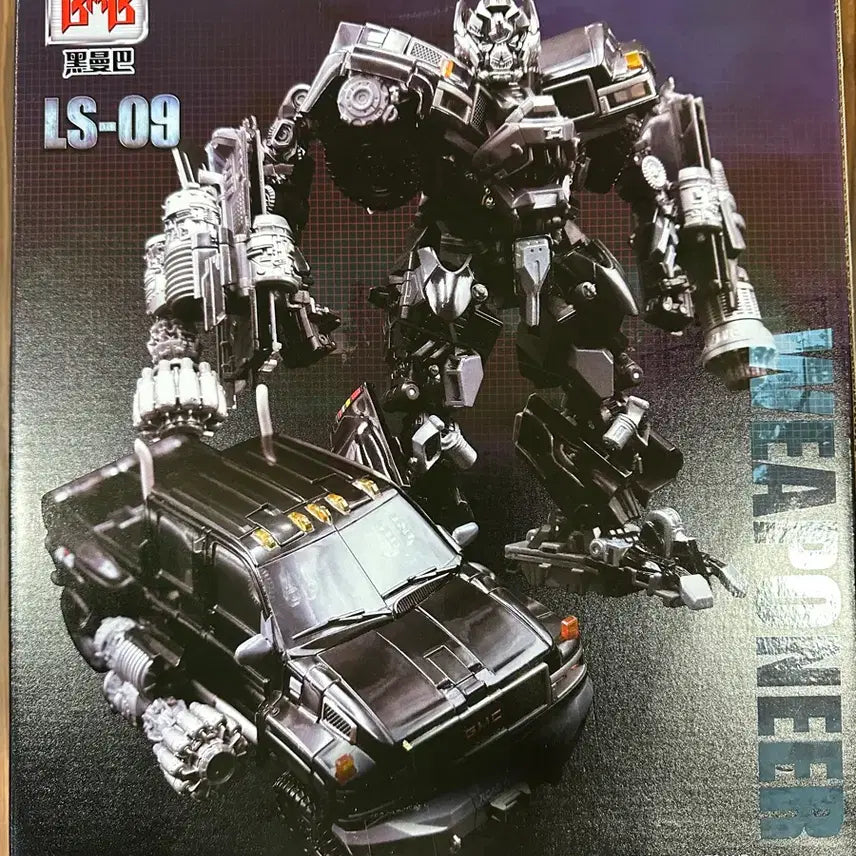 [BUNJANG] Black Mamba LS-09 Ironhide Alloy Edition Transformer / 블랙맘바 LS-09 트랜스포머 아이언하이드 합금판 새상품
