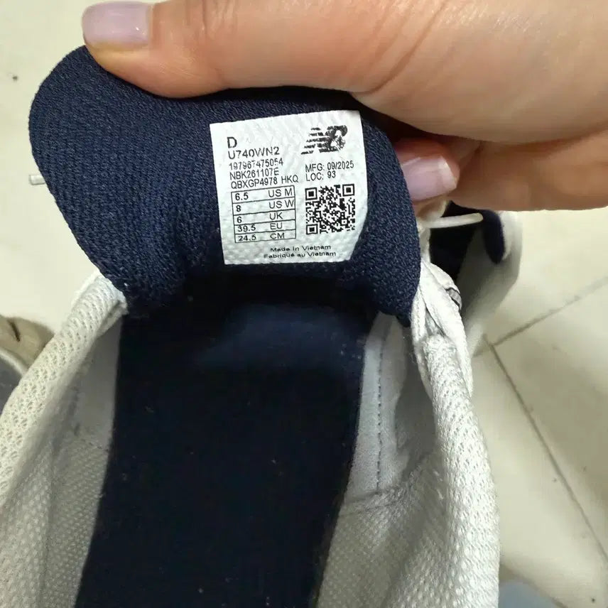 [SOLD OUT] 뉴발란스 740 운동화 245