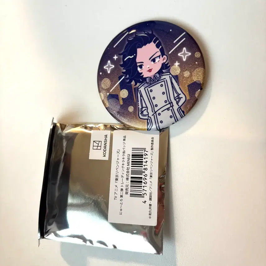[BUNJANG] Tokyo Revengers Koko Official Can Badge / 도쿄리벤저스 도리벤 공식굿즈 캔뱃지 코코
