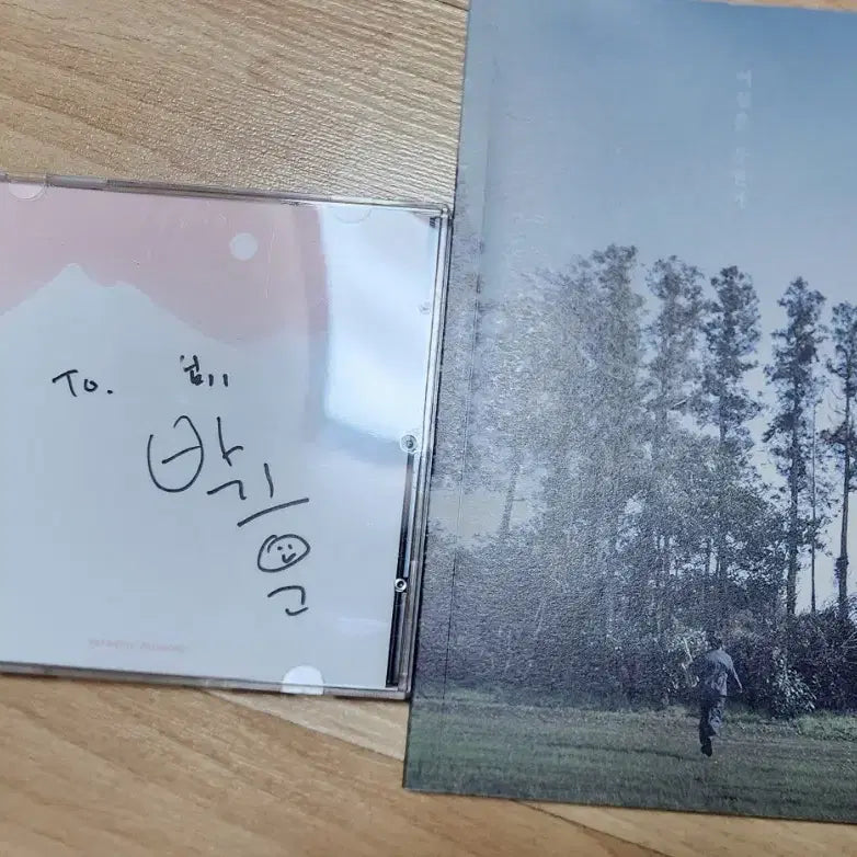 [SOLD OUT] 박기훈 연주앨범 미니 &amp; 정규앨범 사인반
