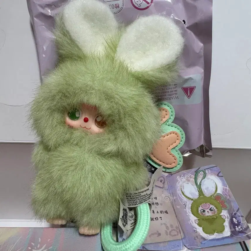 [BUNJANG] Babies3 Alphabet Initial F Charm / 베이비쓰리 알파벳 이니셜 F
