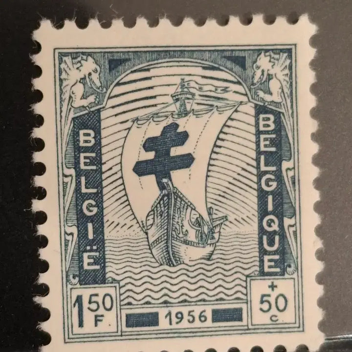 [BUNJANG] Belgium 1956 Cross Ship Stamp / (4관/A29) 1956년 벨기에 십자가 범선 결핵퇴치기념우표(H7)저렴