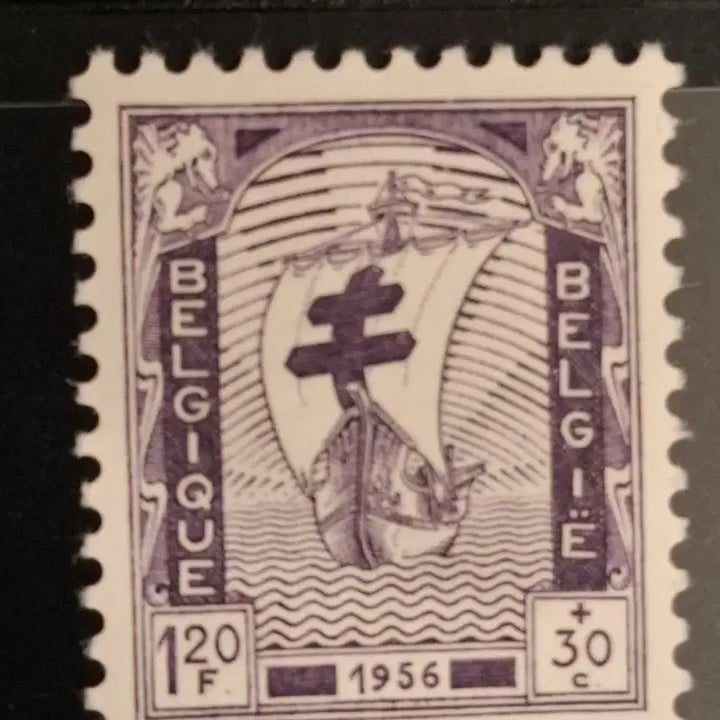 [BUNJANG] Belgium 1956 Cross Ship Stamp / (4관/A29) 1956년 벨기에 십자가 범선 결핵퇴치기념우표(H7)저렴